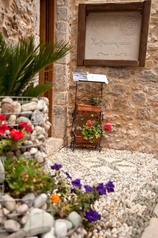 Hotel Archontiko Hatzipanayioti 4*