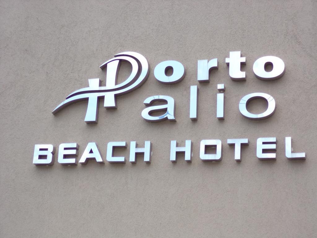 Porto Palio Hotel 3*