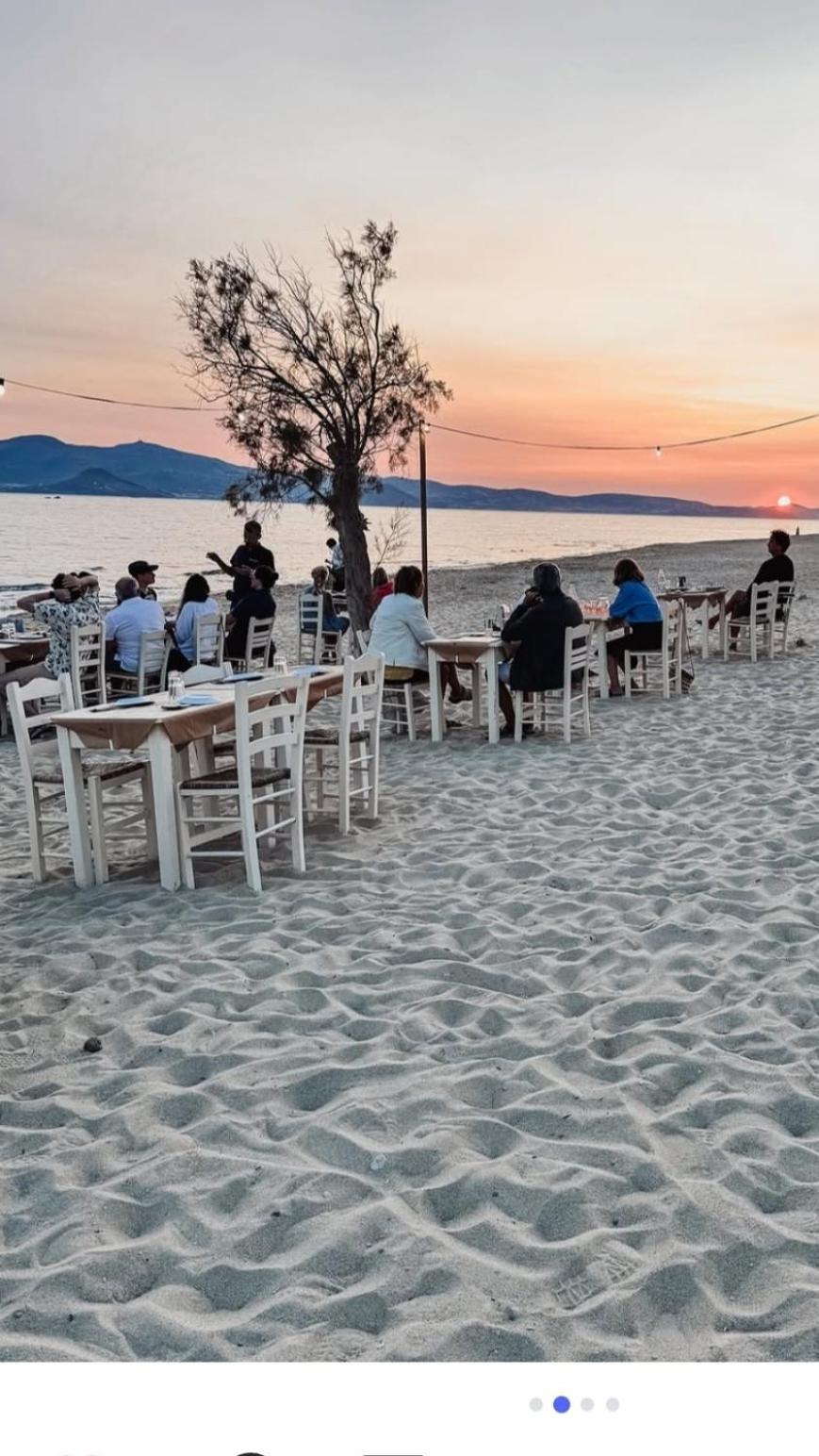 Filippa Plaka (Naxos)