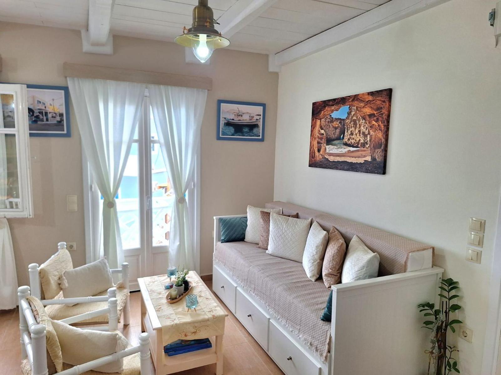 Captain Elias House Apartment *