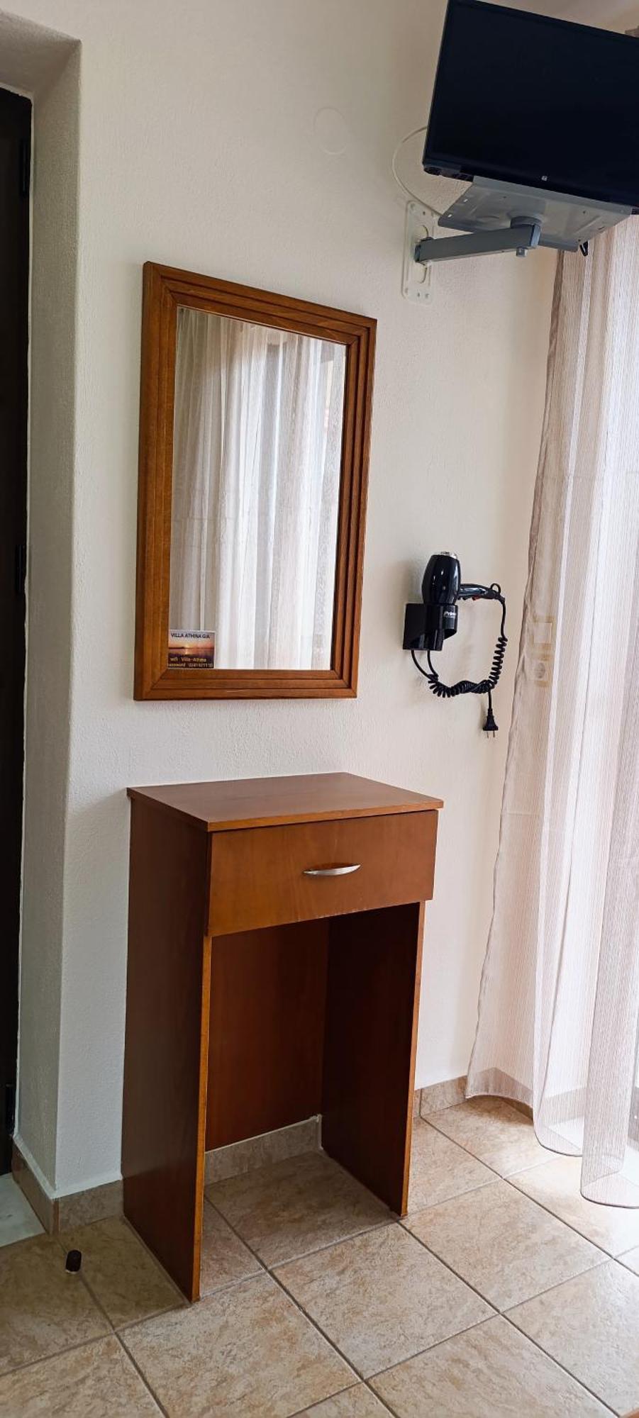 Athina Gia Apartment *