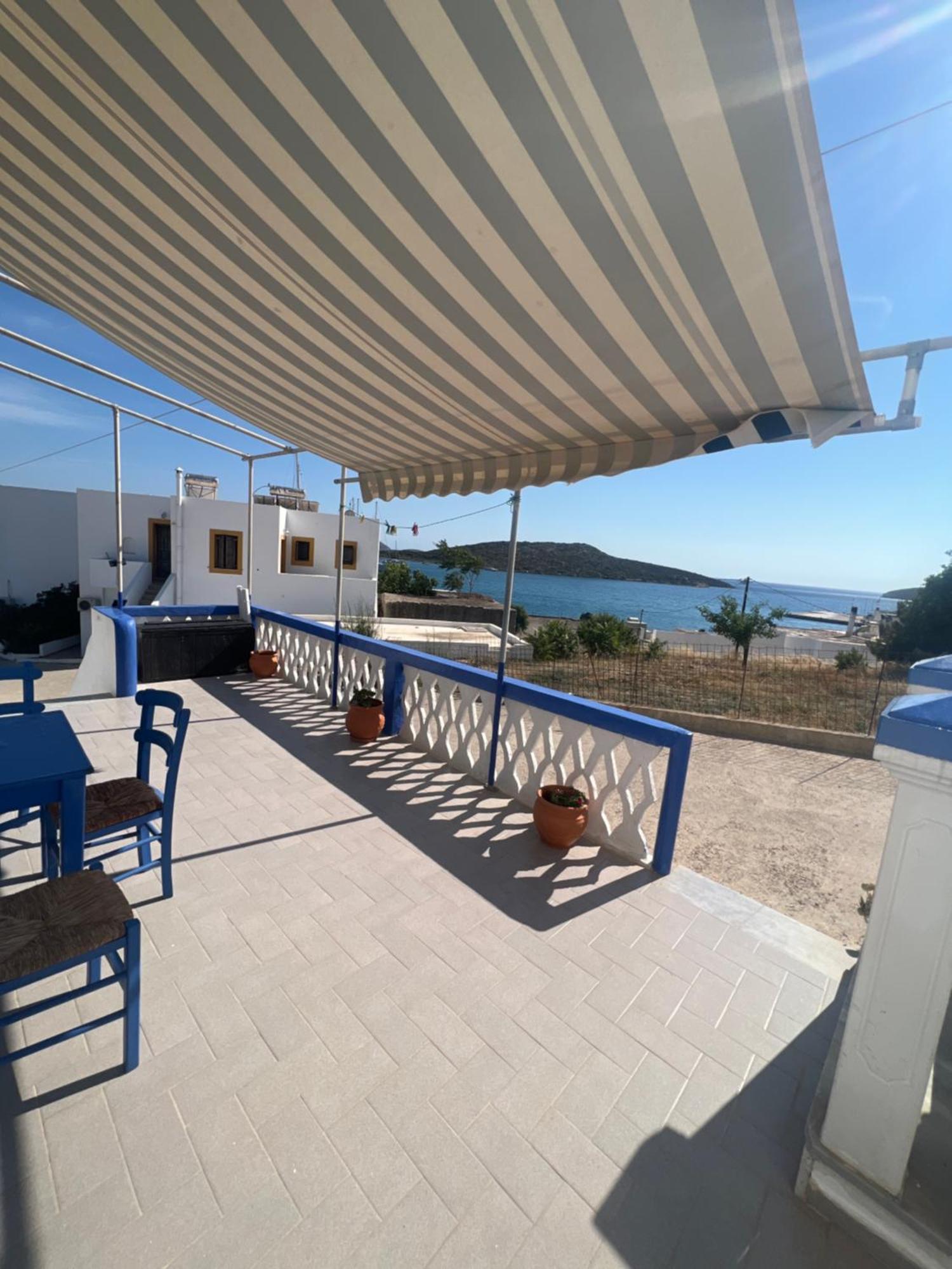Glaros Aparthotel *