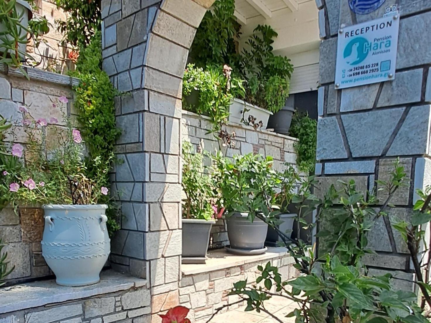 Guest house Hara