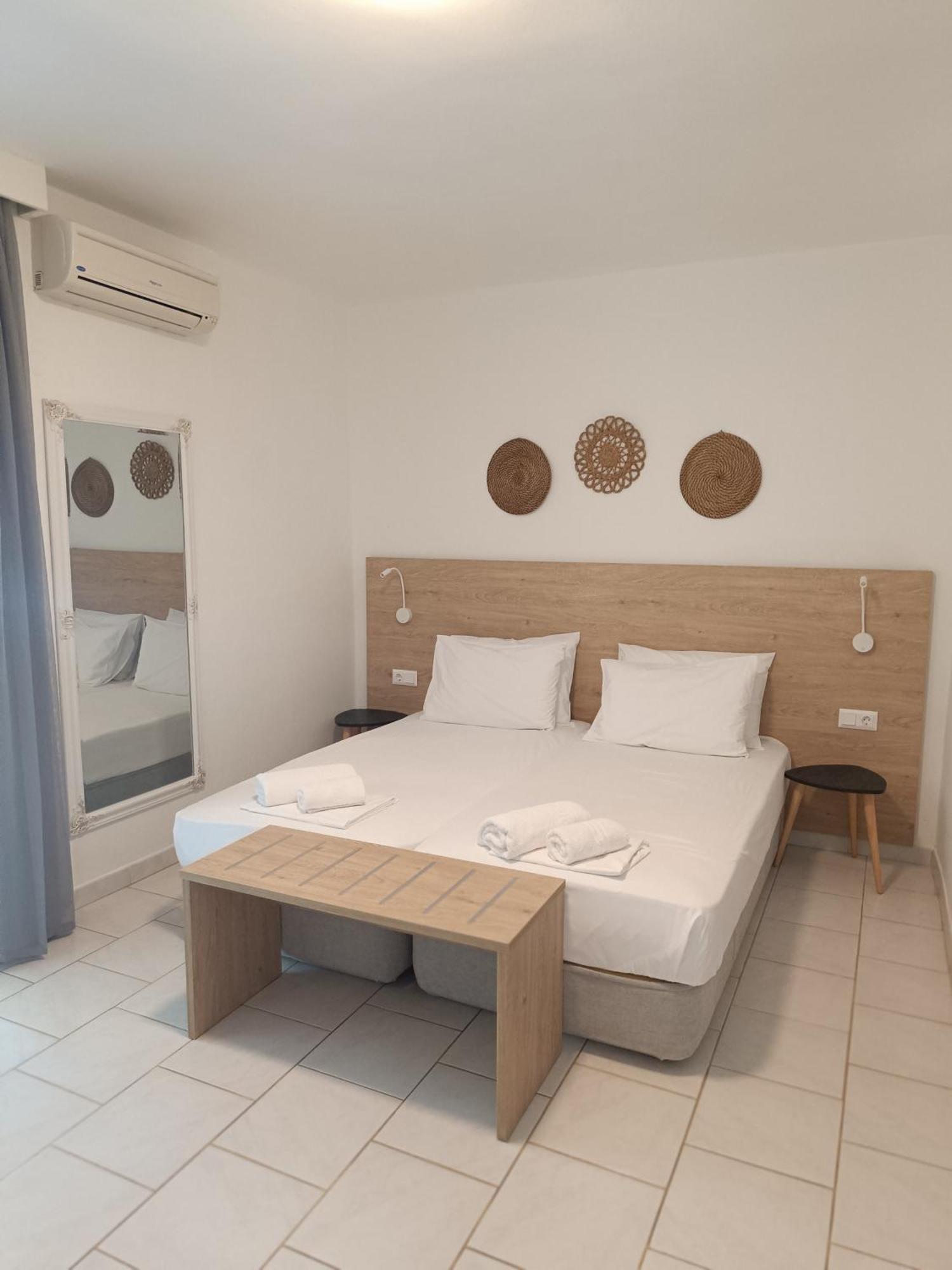 Milies Aparthotel *