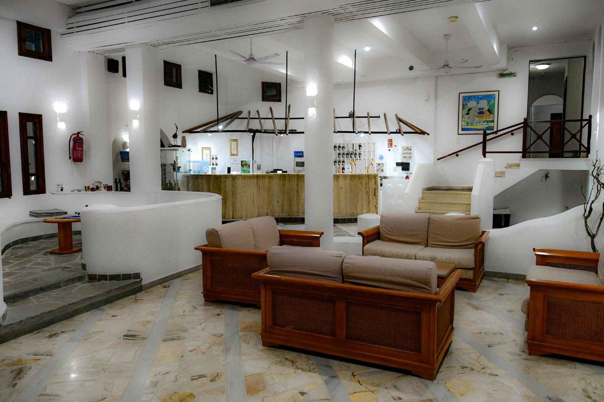 Aparthotel Anema By The Sea Karlovassi