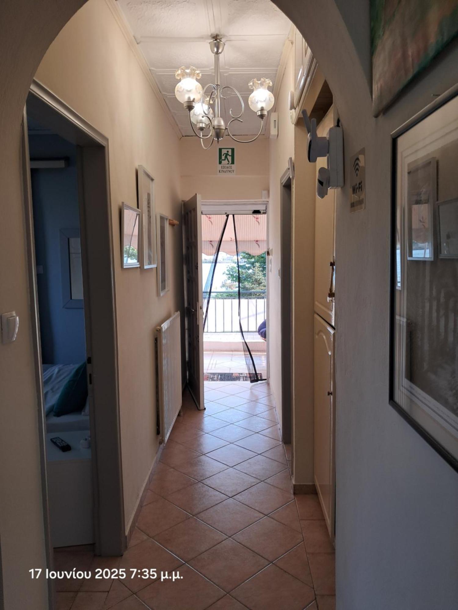 Floor On Villa, 3' From Center, By The Sea! Host Is Efi Kwsta