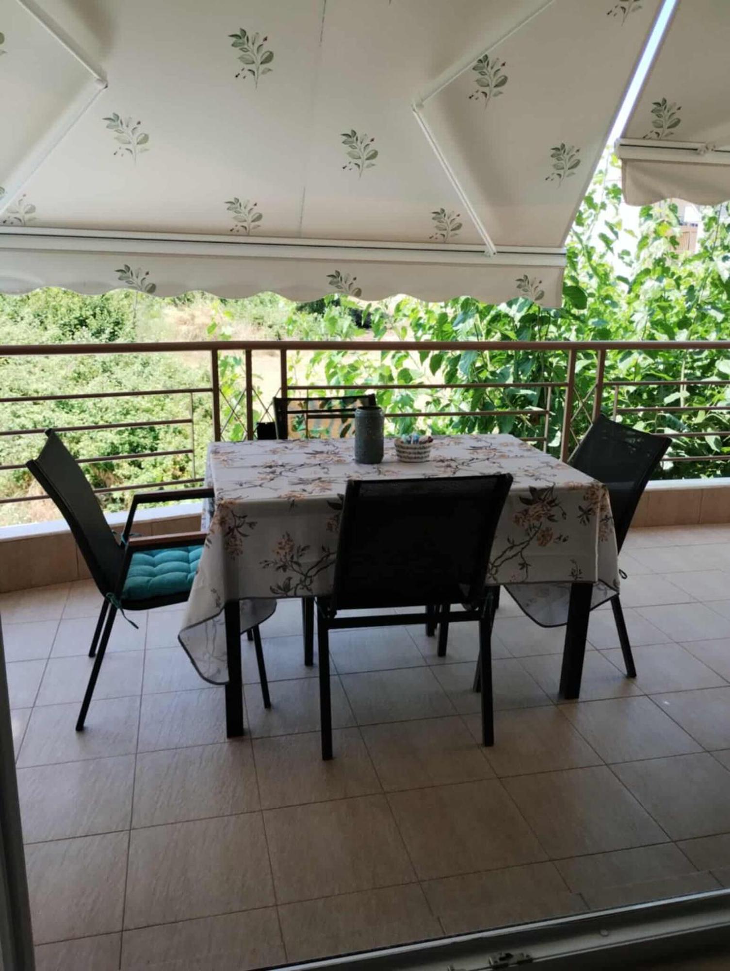 Holiday home Avellana Luxury Leptokarya (Pieria)