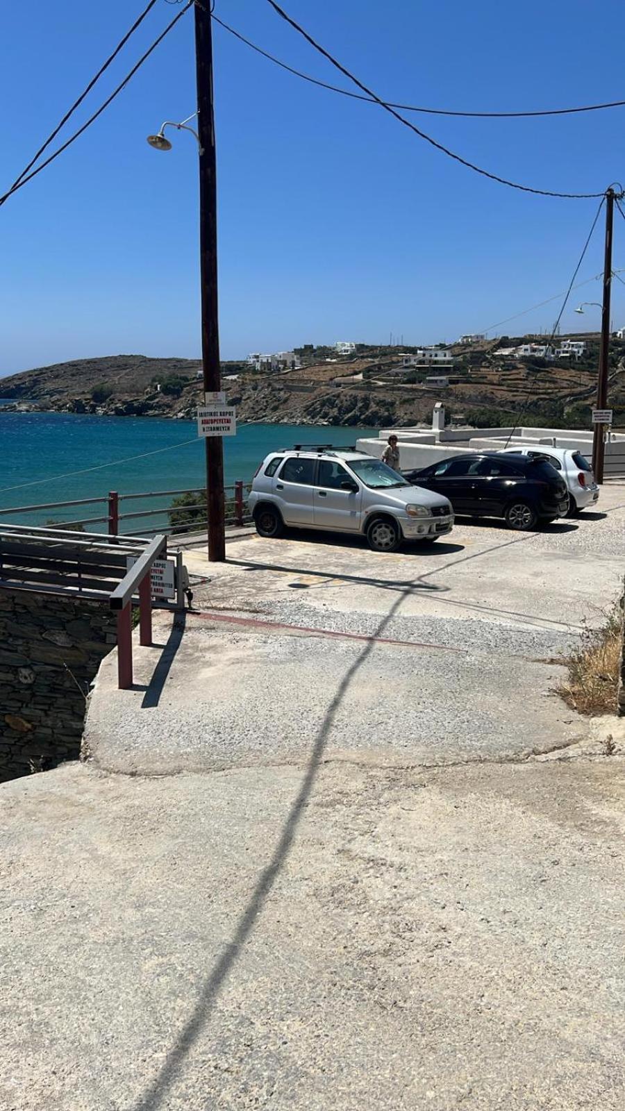 Foivos Villa Agios Romanos