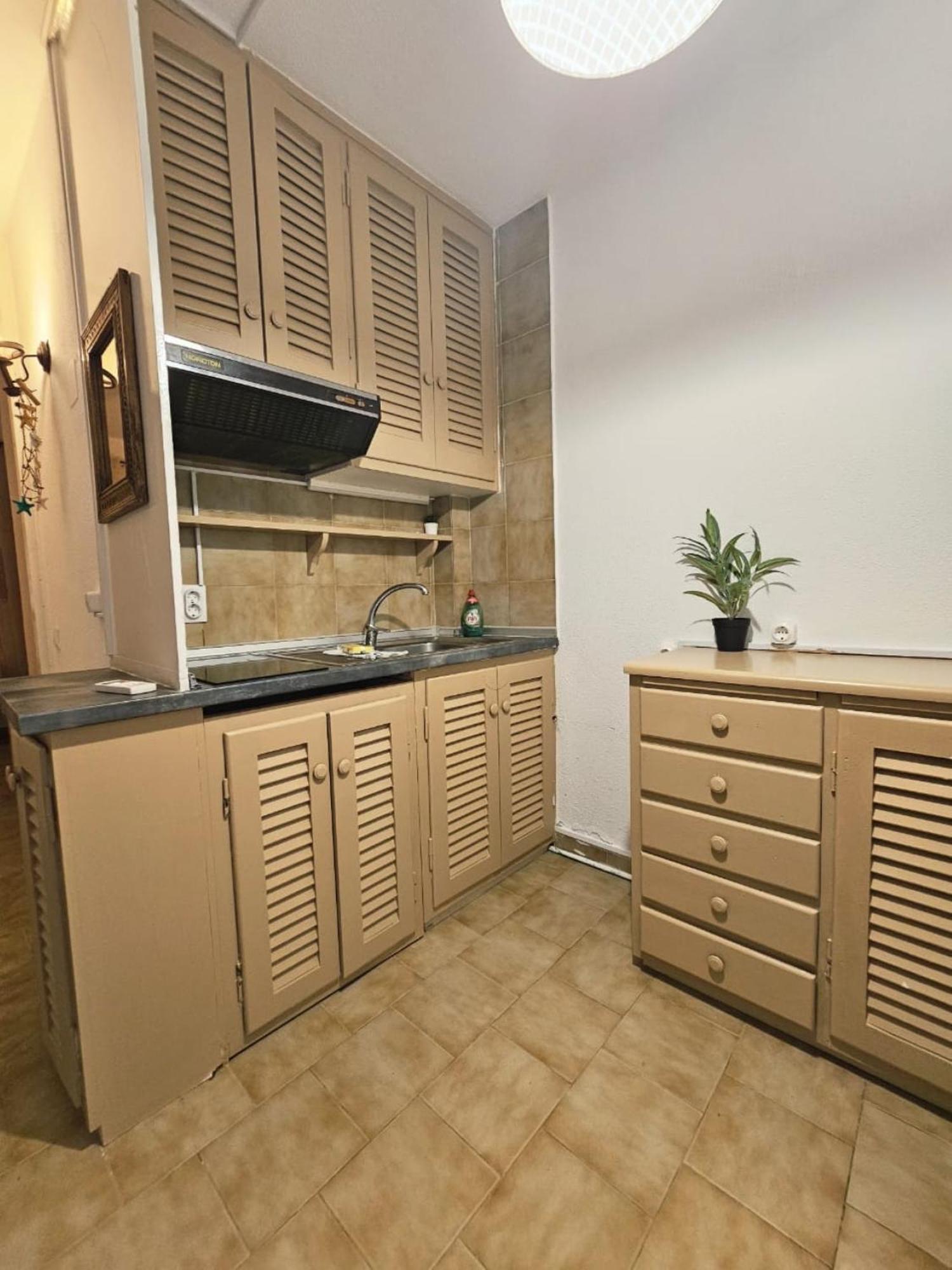 Apartment Corfu Dream Holidays *