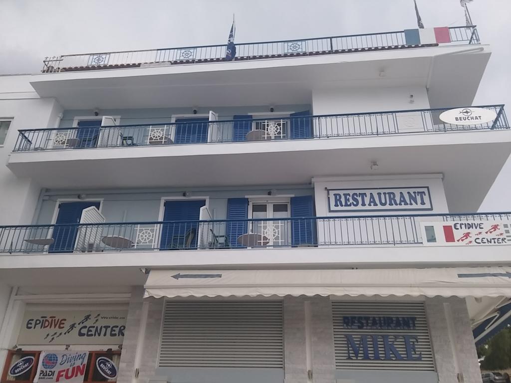 Mike Epidaurus
