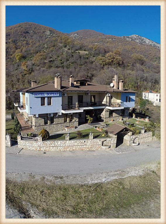 Hotel Voreas