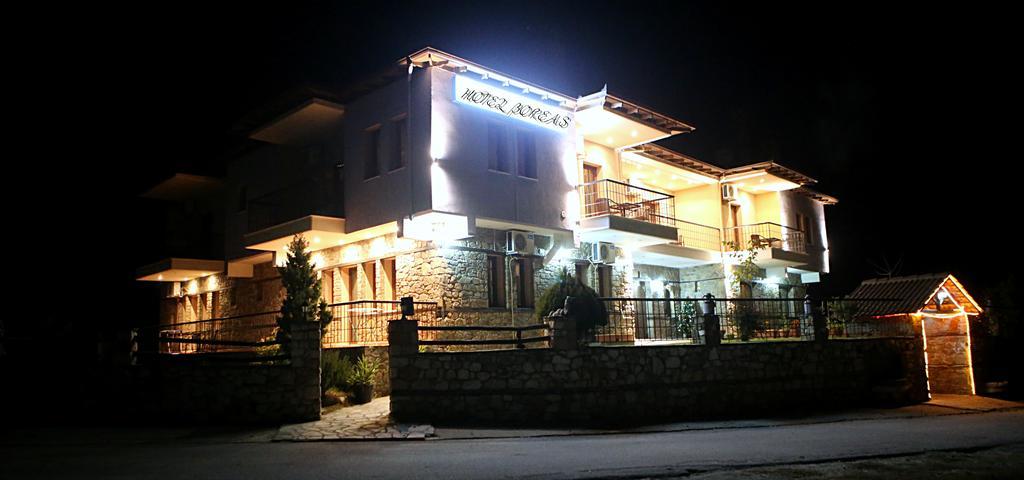 Voreas Hotel 3*