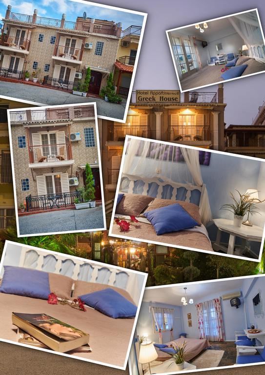 Greek House Hotel Neos Marmaras