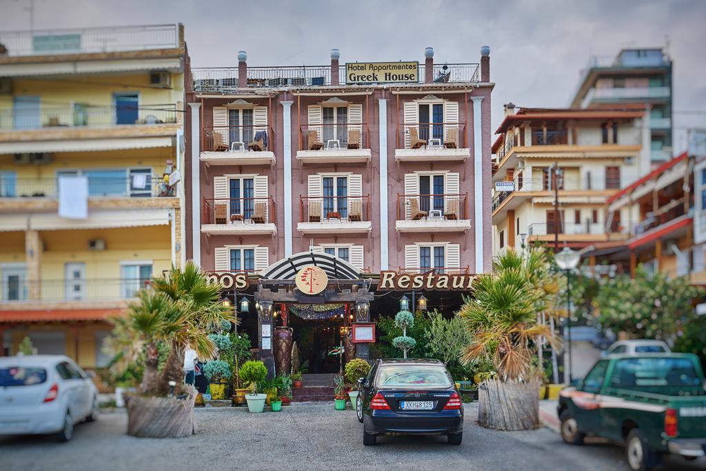 Hotel Greek House