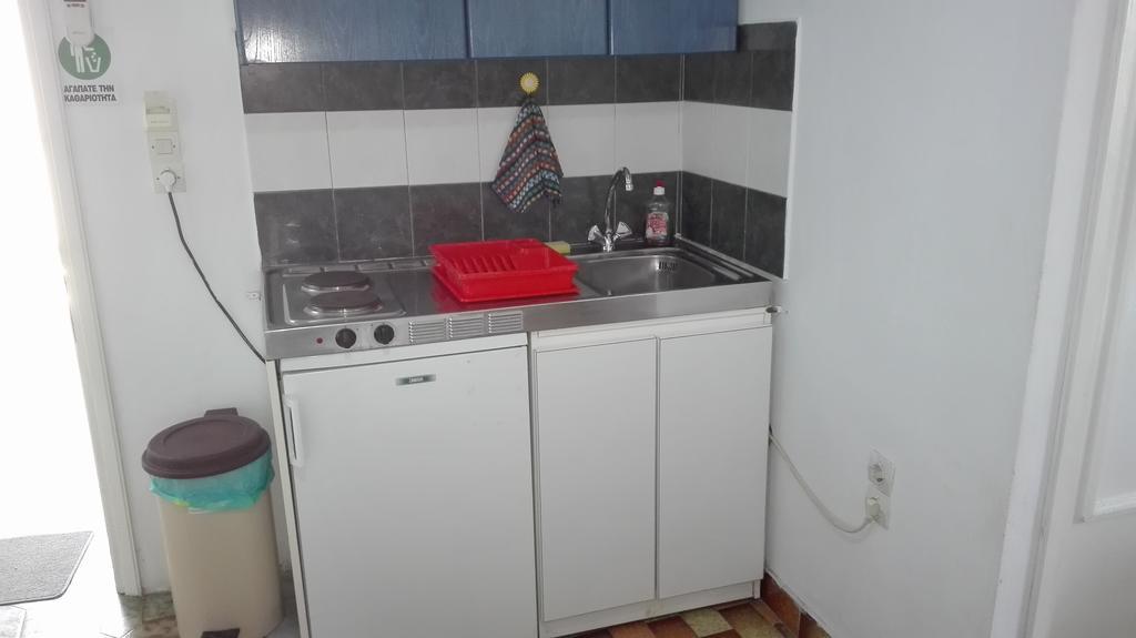 Apanemia Apartment