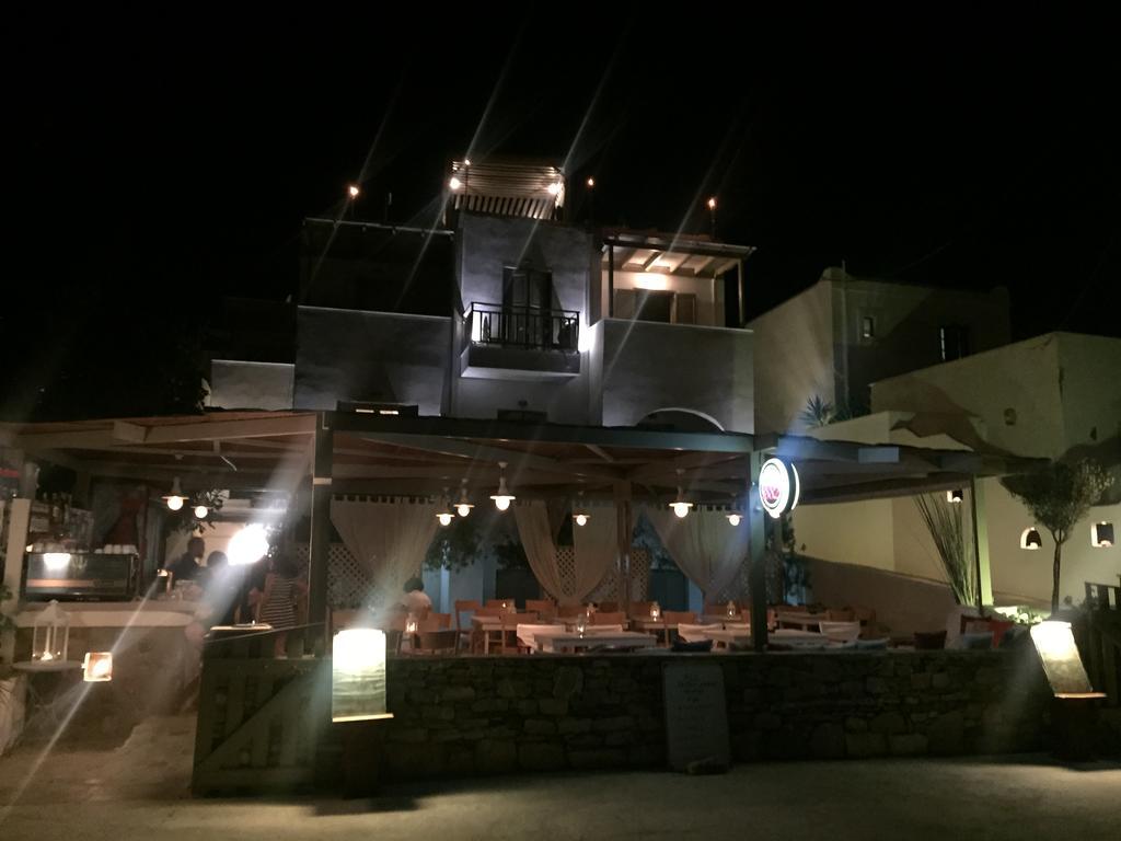 Hotel Aegeon Koufonisia