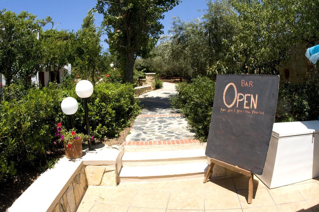 Alianthos Aparthotel Tersanas