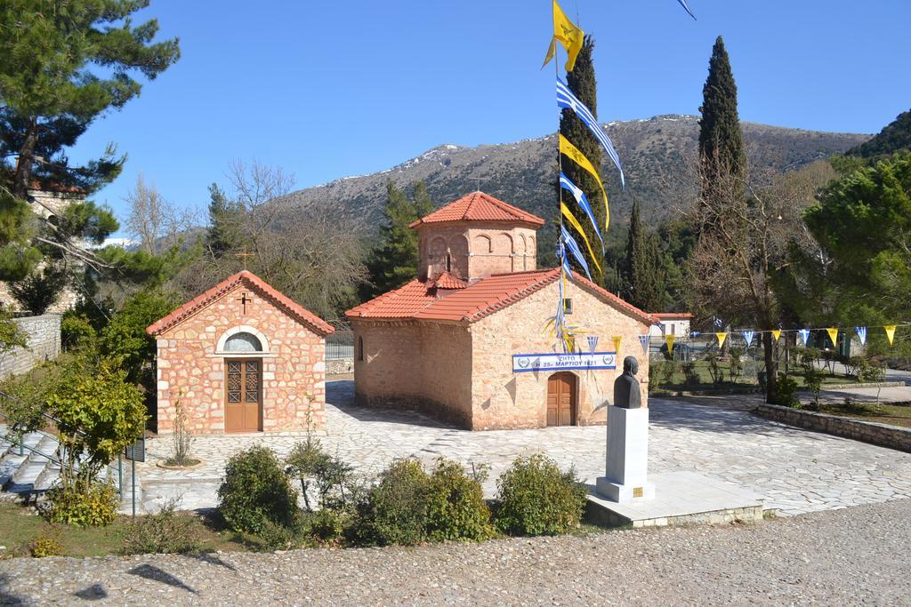 Guest house Chrysa Kalavryta