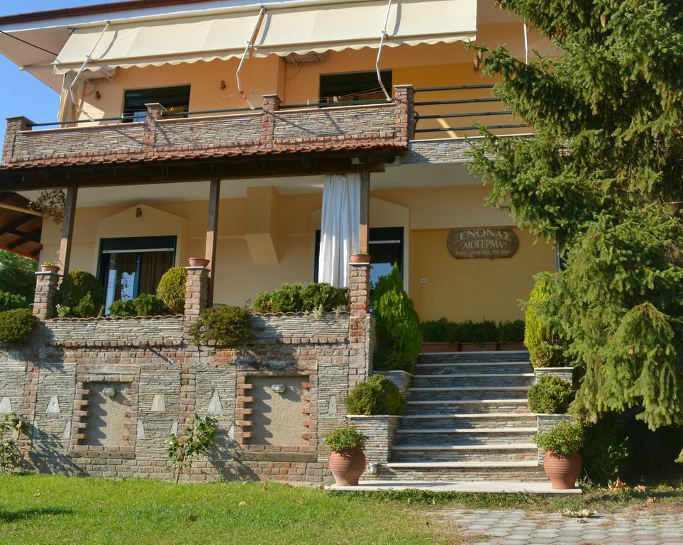 Liogerma