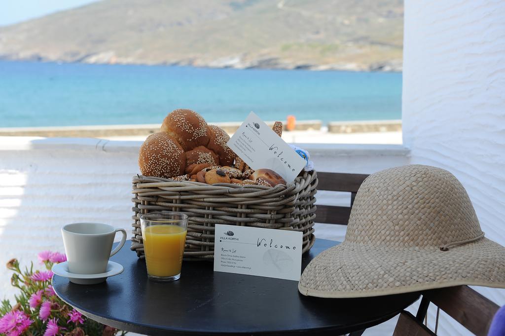 Guest house Korthi Andros Town