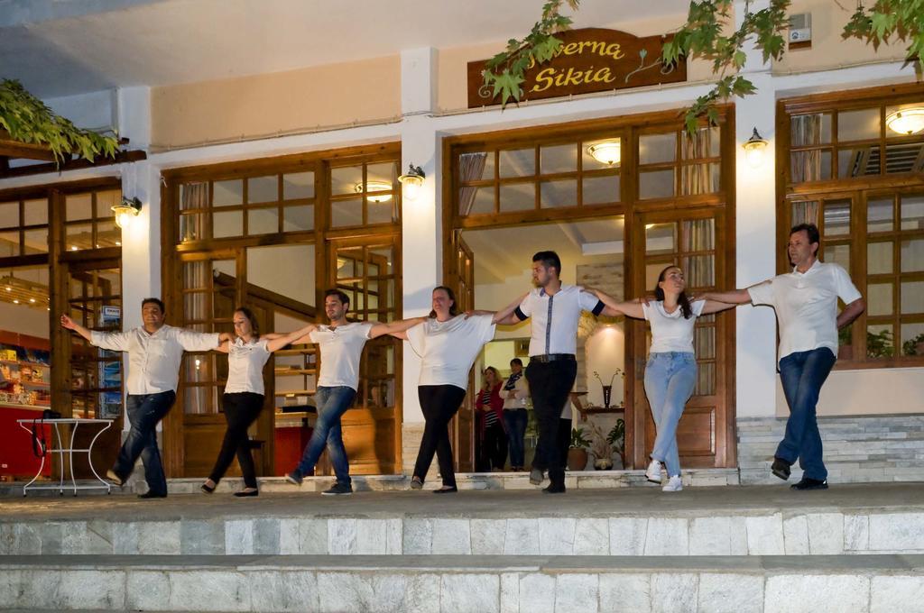 Aparthotel Sikia