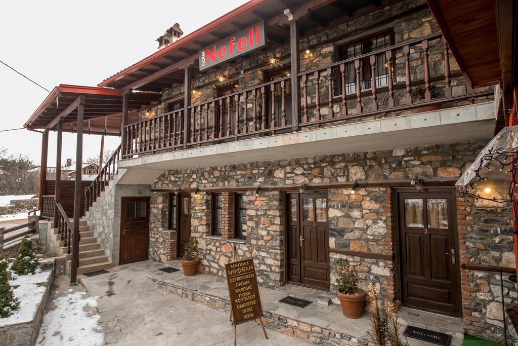 Nefeli Guest house Agios Athanasios (Pella)