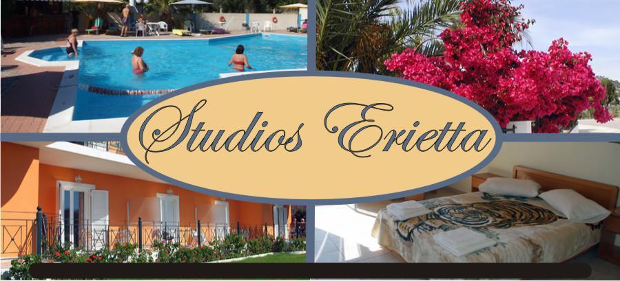 Aparthotel Erietta Svoronata