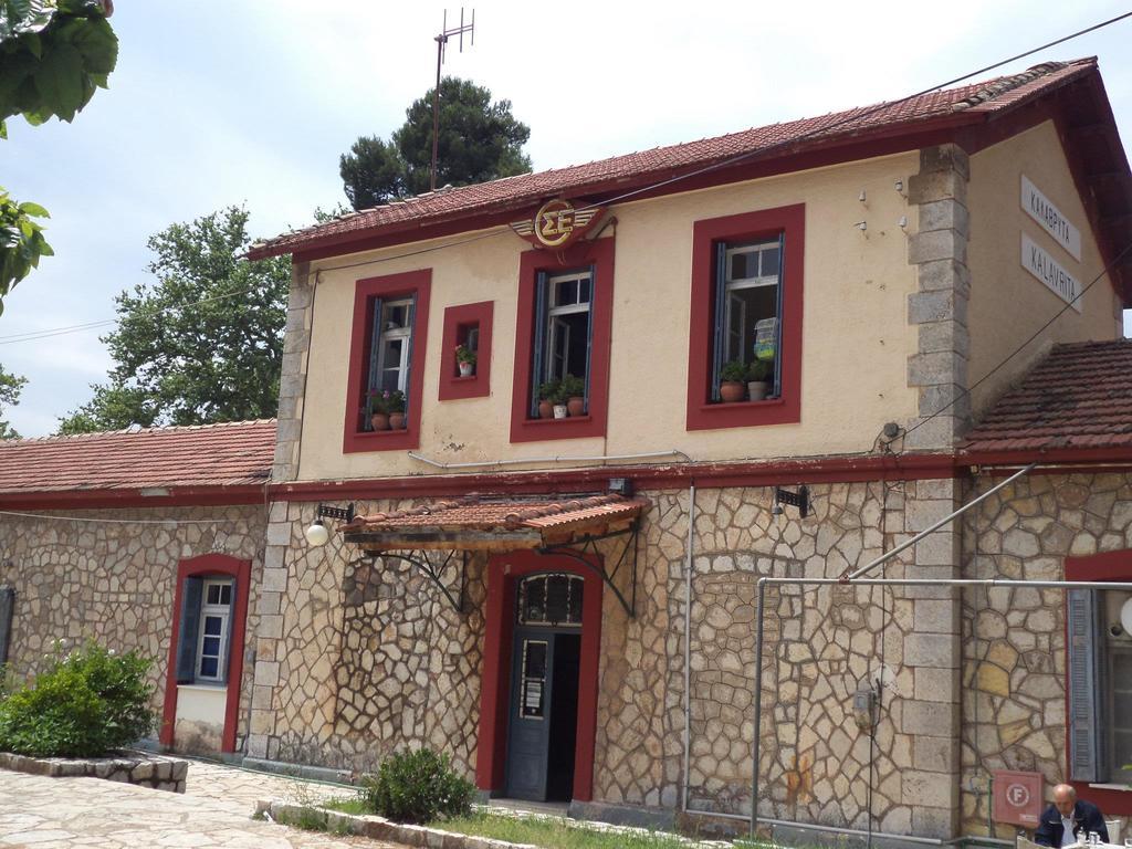 Guest house Chrysa