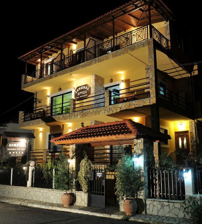 Chrysa Guest house