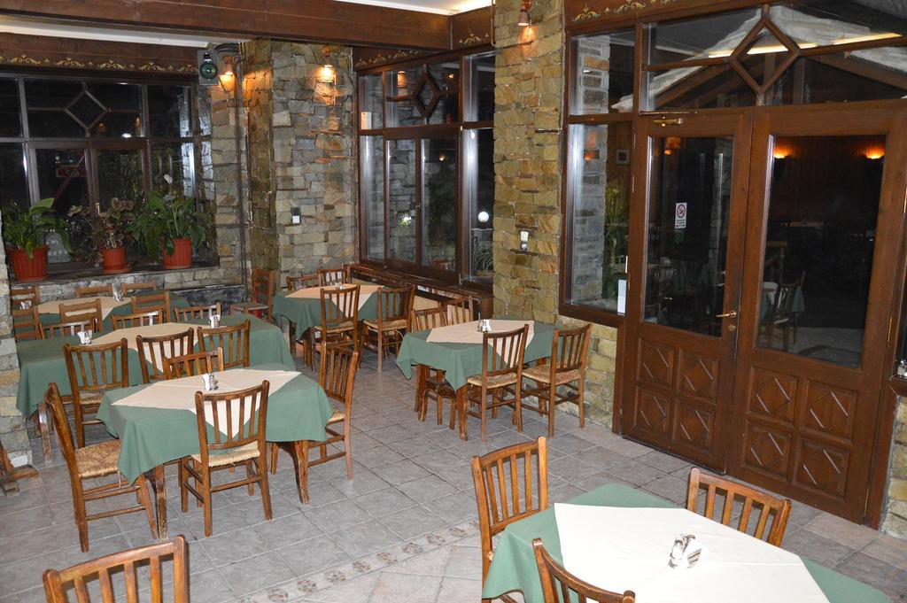 Hani Zisi Hotel Chania (Thessaly)