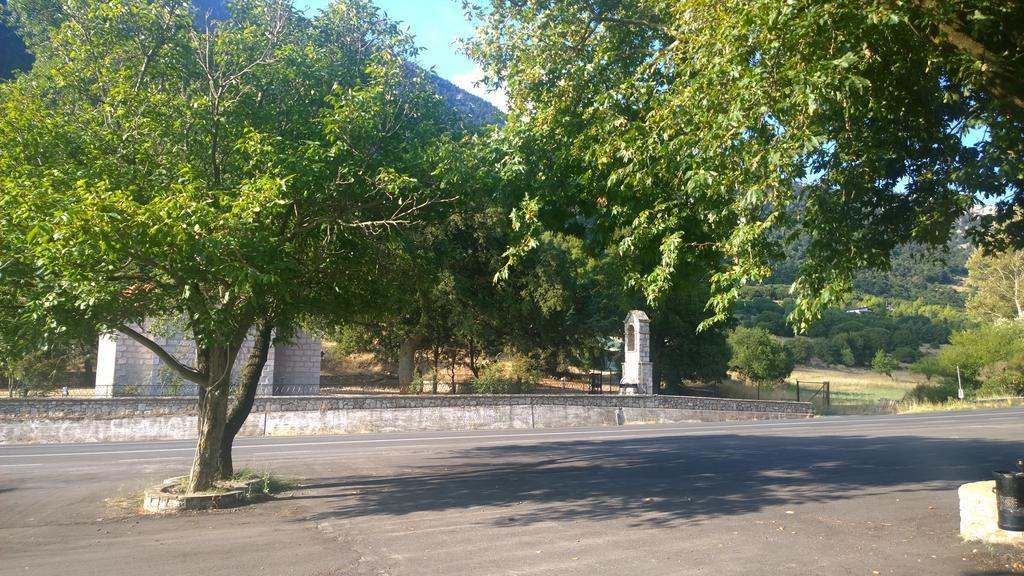 Hani Zemenou Arachova