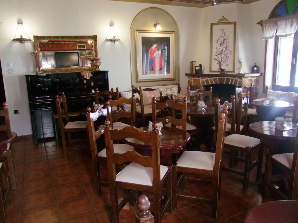 Guest house Mansion Theodora Makrinitsa