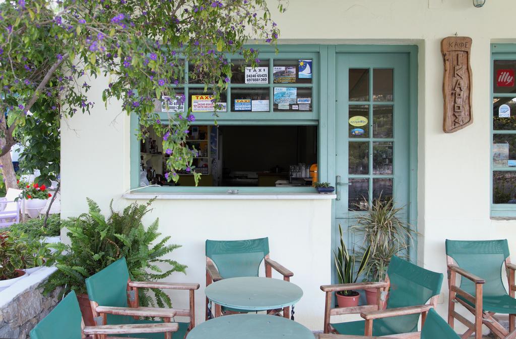Casa Kalypso & Holiday home Steni Vala Alonissos