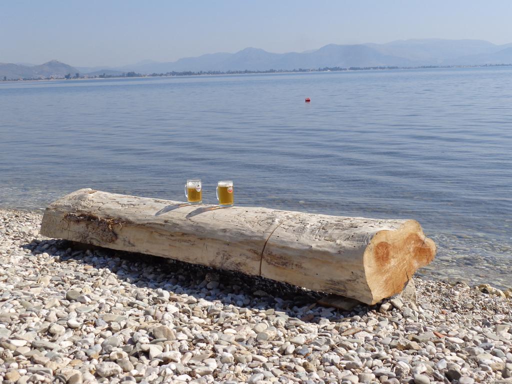 Kalimera