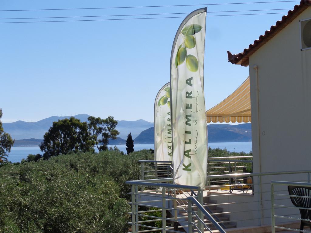 Kalimera Apartment *