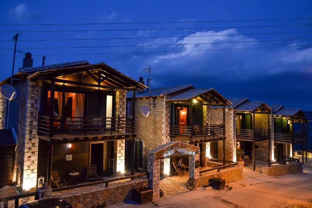 Vathyskia Guest house *