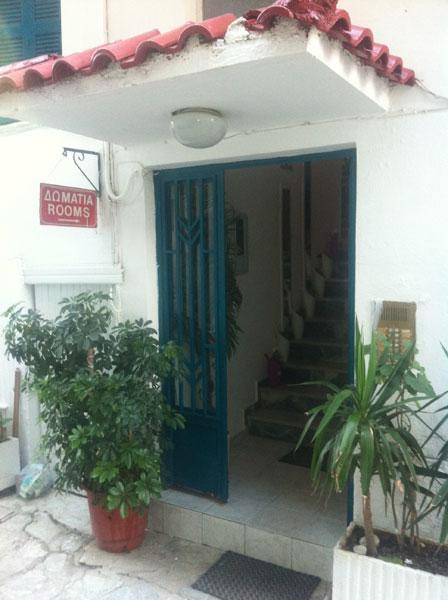 Danaos Skiathos Town