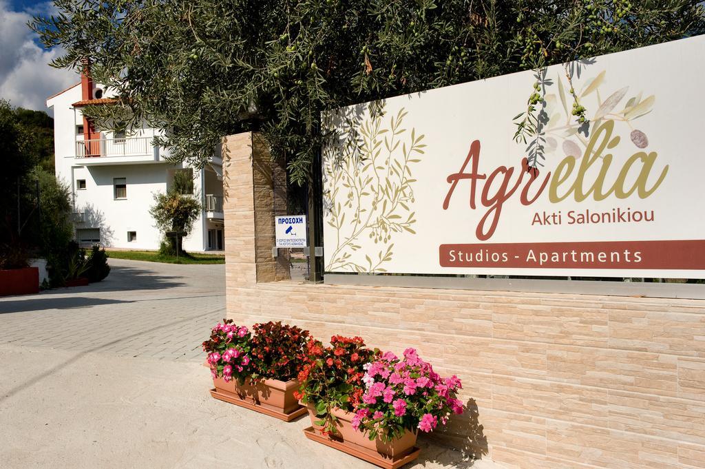 Agrelia Agios Nikolaos (Chalkidiki)