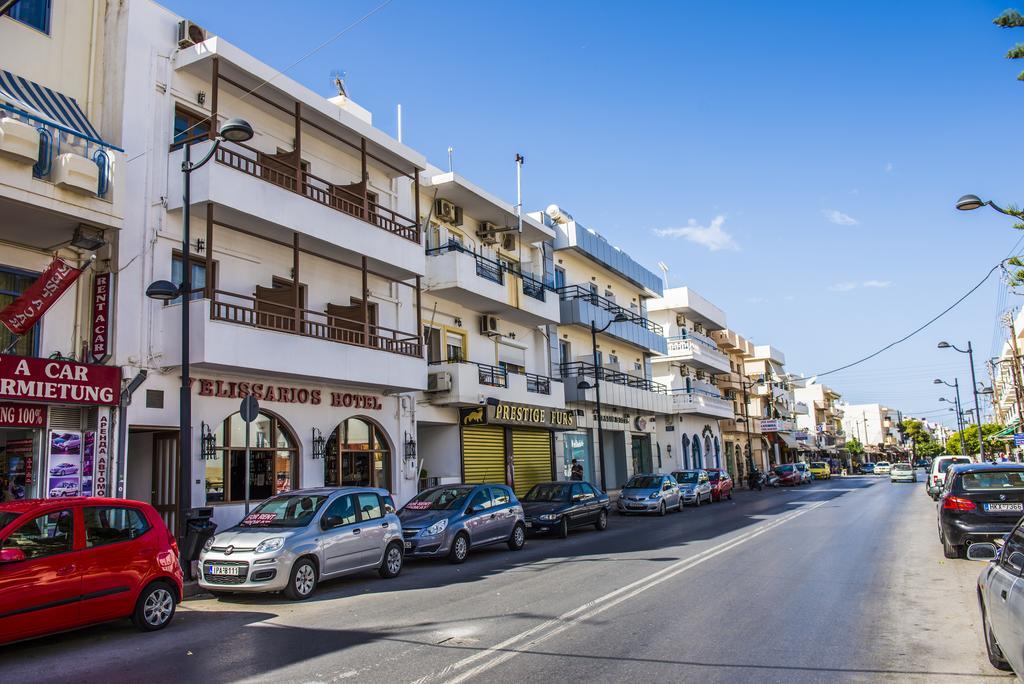 Aparthotel Velissarios