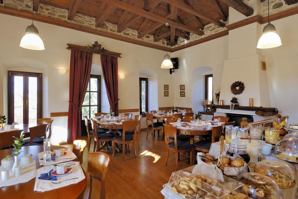 Hotel Anovolios Boutique