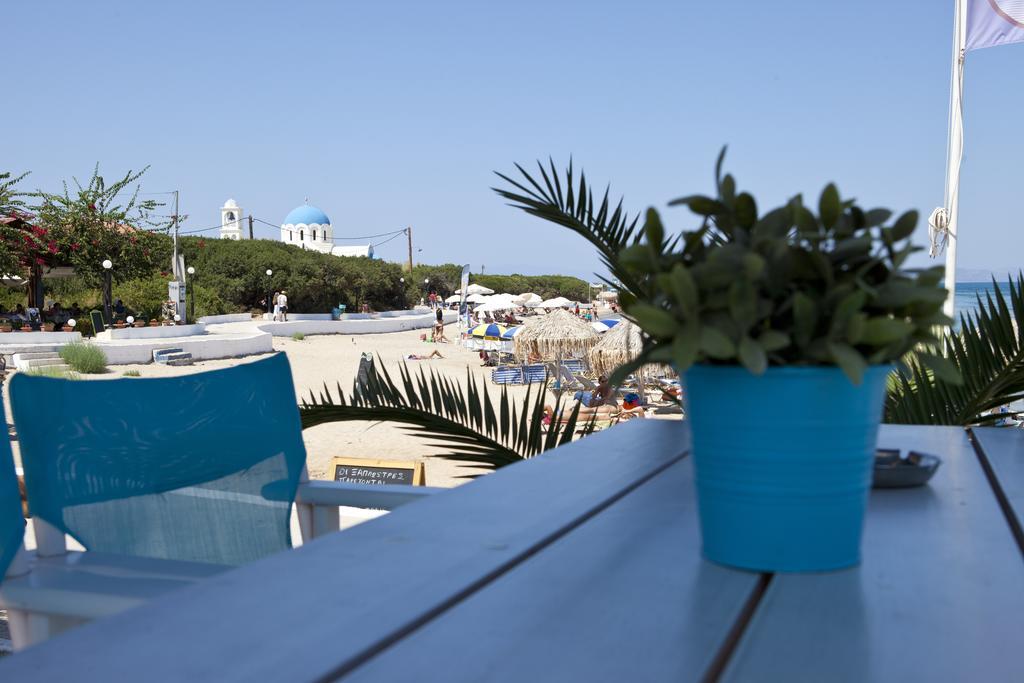 Oasis Hotel Skala (Agistri)