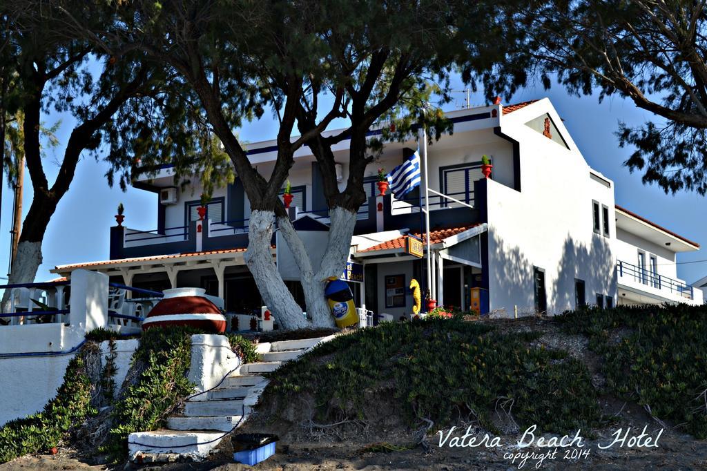 Beach Hotel Vatera