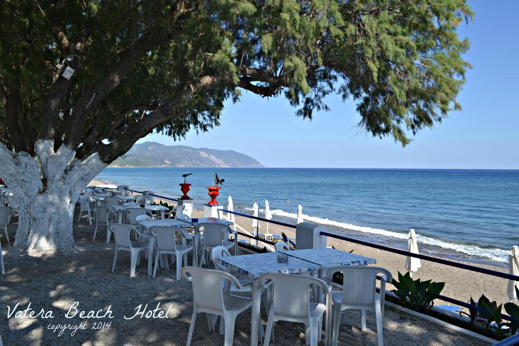 Beach 2* Vatera