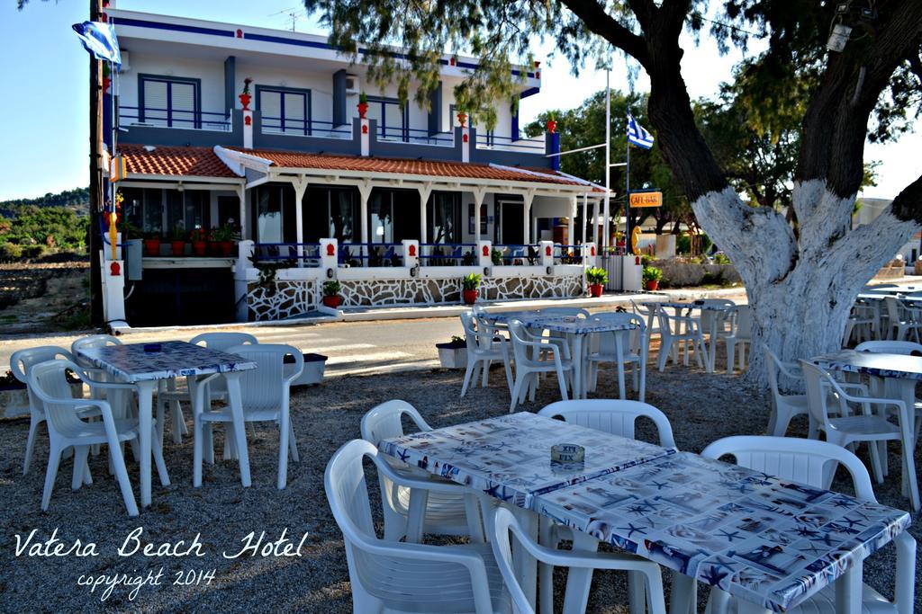 Beach Hotel
