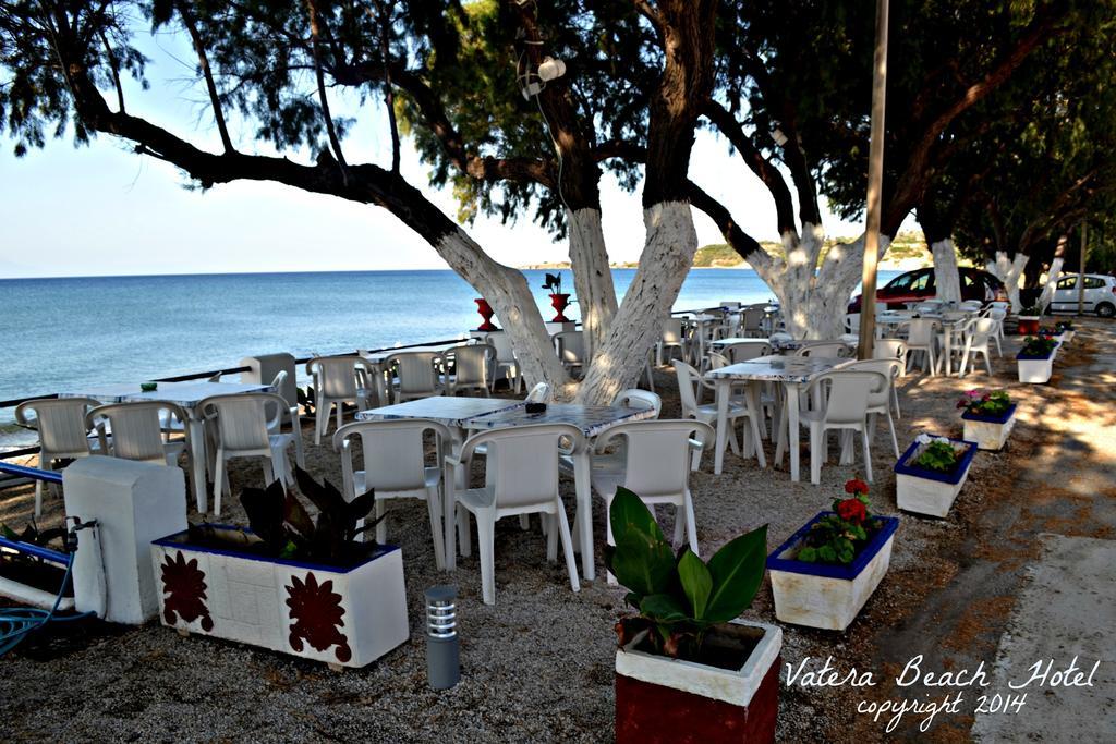 Beach Hotel 2*