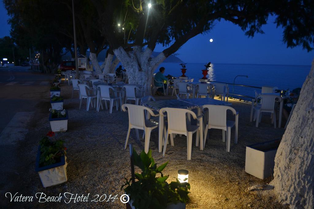 Hotel Beach 2*