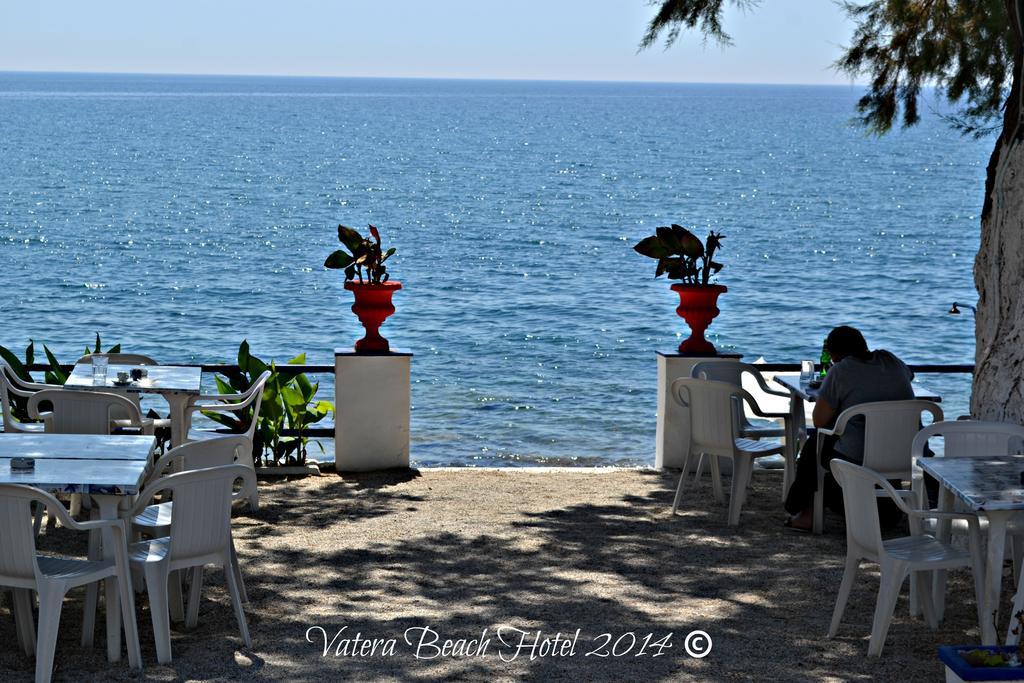 Beach 2*