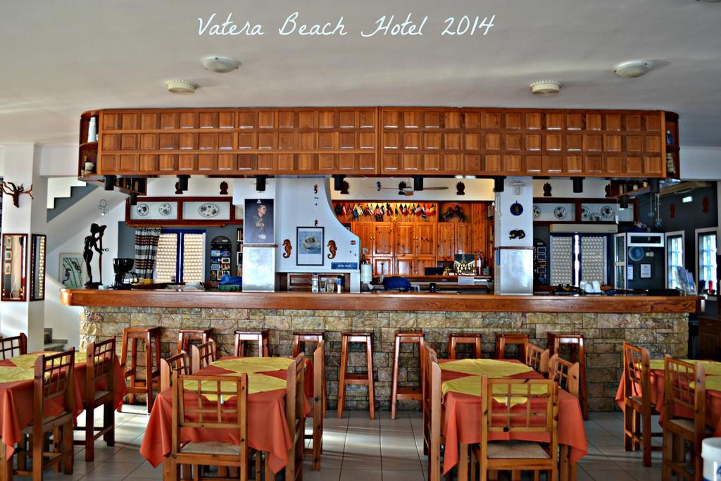 Hotel Beach Vatera