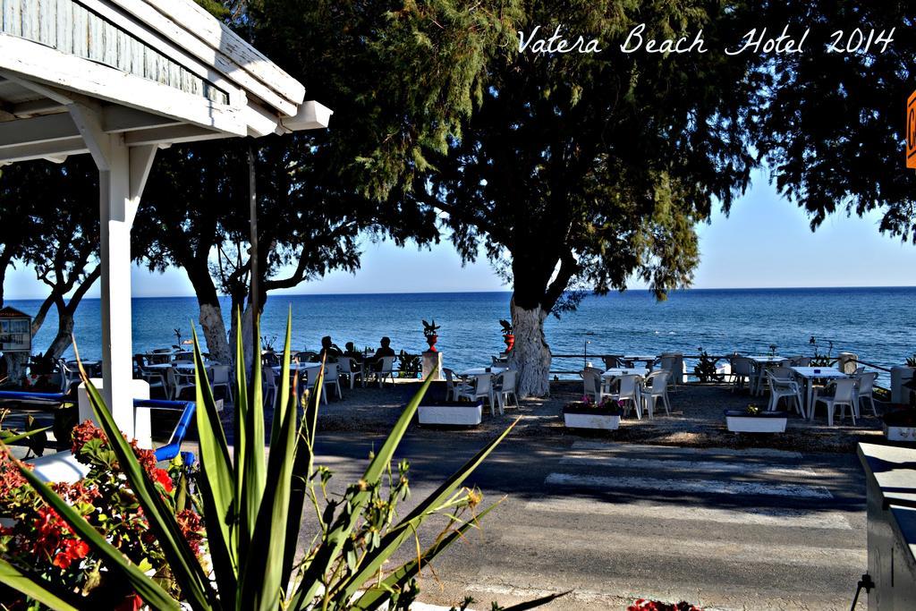 Beach 2* Vatera