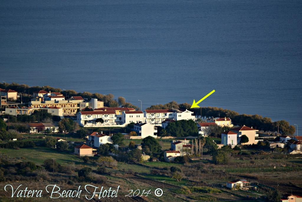 Beach Hotel 2*